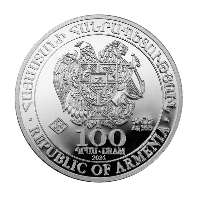 Noahs Ark 2024 - Armenia 1/4 oz silver coin by Geiger Edelmetalle