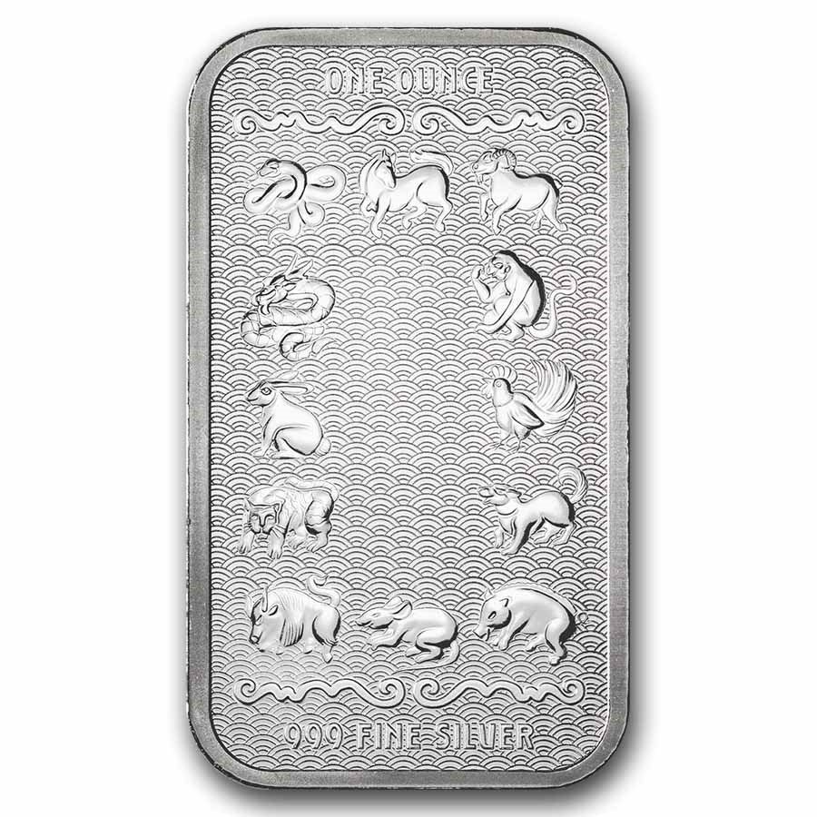 2026 1 OZ YEAR OF THE HORSE (SERIES 2) SILVER BAR