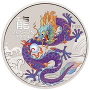 2024 1 OZ PERTH MINT SILVER LUNAR DRAGON COLORED PURPLE