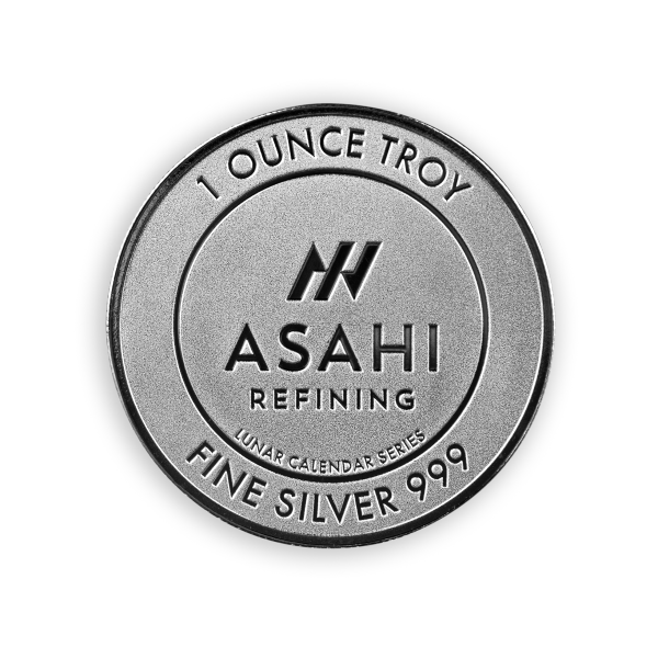 1 OZ 999 SILVER ROUND LUNAR DRAGON ASAHI MINT