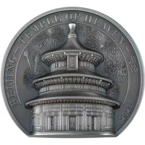 2023 Cook Islands 5 Ounce Temple of Heaven Ultra High Relief 999 Silver Coin