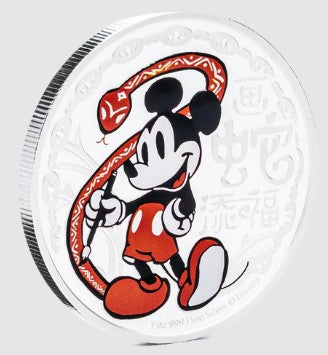 2025 1 Oz Disney Lunar Happy Year of the Snake Silver Coin