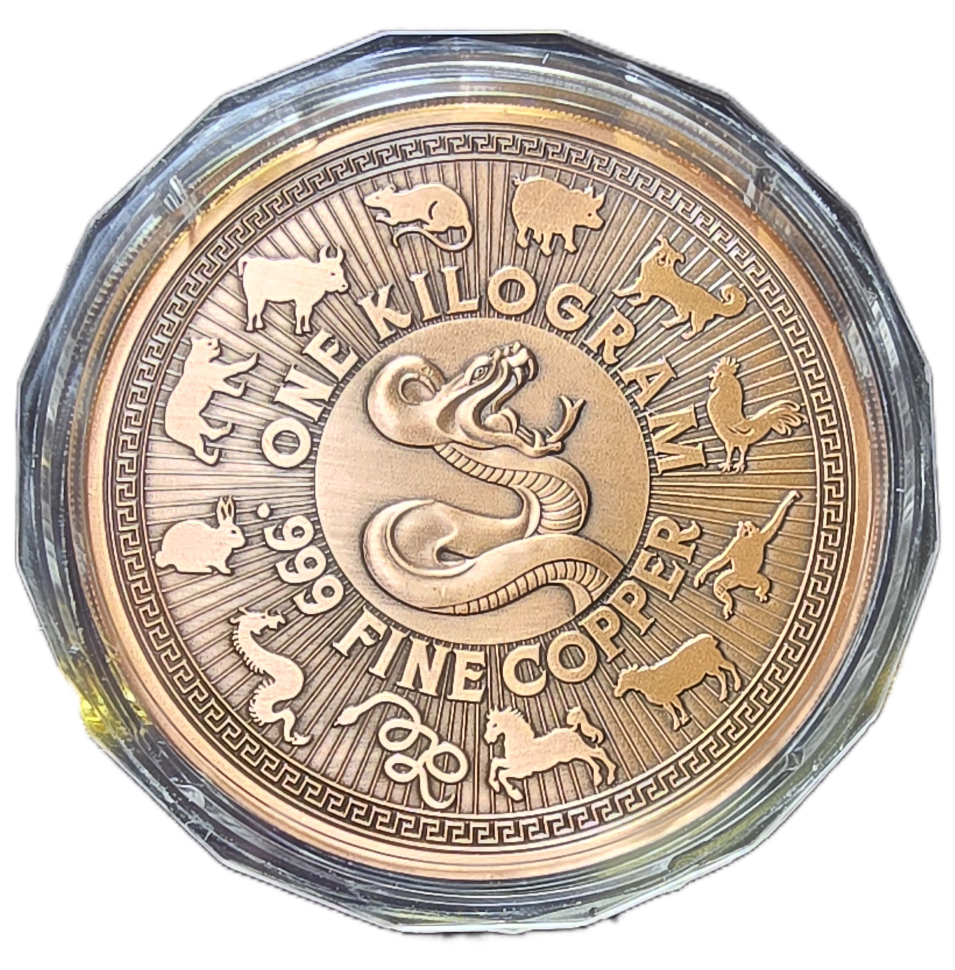 1 KG 999 Copper 2025 Year of the Snake in Display Box Mintage of 2,025 Pieces